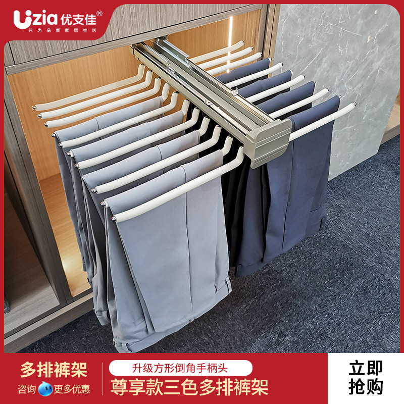 衣柜内置裤抽多功能双排顶装抽屉式侧装伸缩阻尼裤架家用五金配件