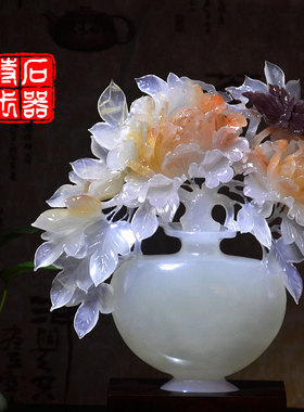 天然玉石花开富贵摆件大 牡丹花瓶雕刻工艺品 家居客厅装饰摆设品