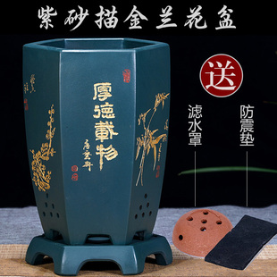 宜兴紫砂花盆吊兰花盆带底座大号六方手工绿萝盆景盆古典陶瓷透气
