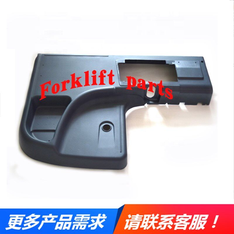 NICHIYU力至优叉车配件FBR10/15-72/75仪表台控制台14104-94483优