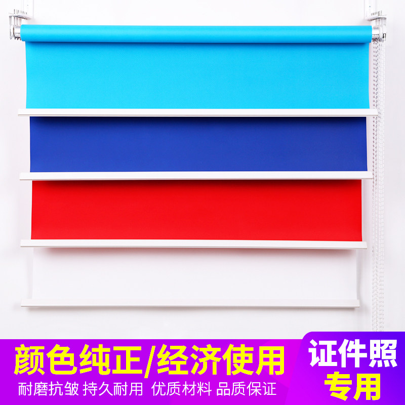 卷帘背景轴证件照快照寸照红色摄影背景布手动架证件照背景布