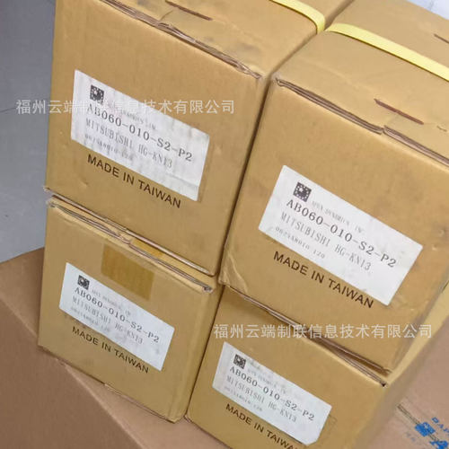 台湾APEX精锐行星减速箱AE120-007AE120-008减速机