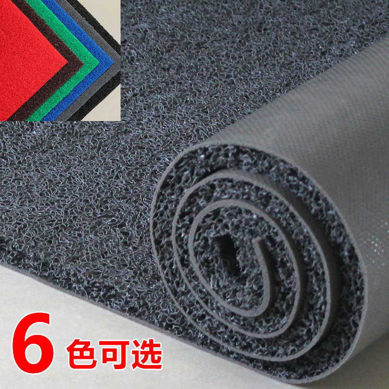 可裁剪丝圈地垫进门防滑门垫商场迎宾地垫塑料红地毯饭店楼梯,居家布艺,家用脚垫,淘宝优惠券,粉丝福利购,淘宝优惠卷