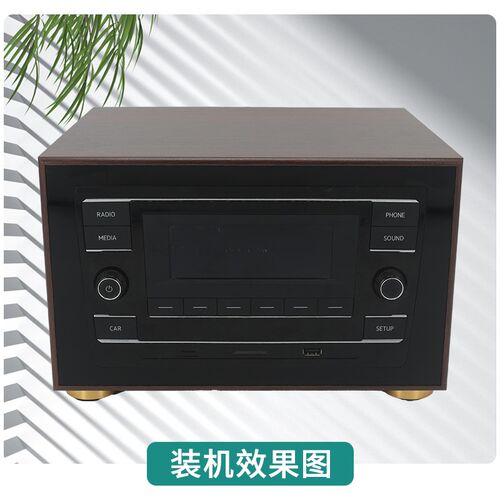 大众凌渡帕萨特迈腾速腾途岳polo宝来朗逸原车cd机车机改家用机箱