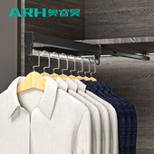 衣柜挂衣杆柜内抽拉式 吊挂衣通杆 伸缩衣架衣橱竖纵向横杆浅柜顶装