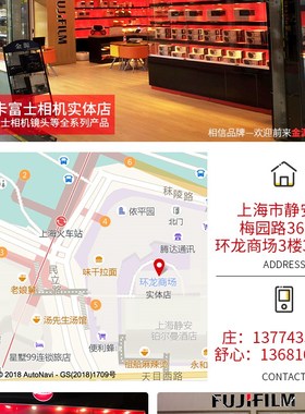 Leica/徕卡Q2金刚屏 莱卡M10 MP M D-LUX SL2 TL 贴膜 专用保护屏