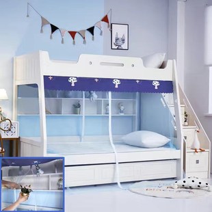 0.9m1.2m 双层上窄下宽家用1.8子母床蚊帐1.35上下铺1.5米床柜梯式