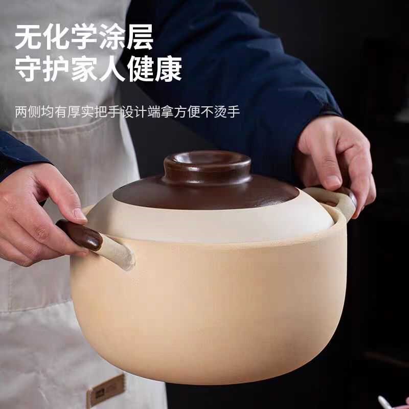 老式土砂锅炖锅家用陶瓷煲燃气煲汤炖汤耐高温干烧不裂沙锅锅汤锅