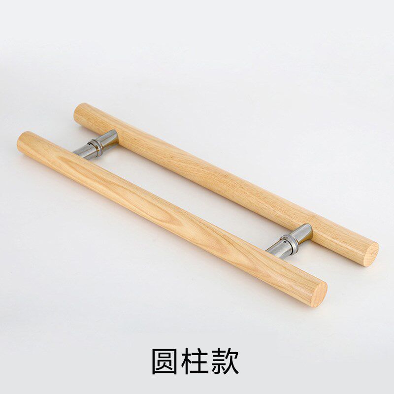 实木圆柱方管形玻璃门拉手肯德基门铺面酒店大门原木制黑色门把手