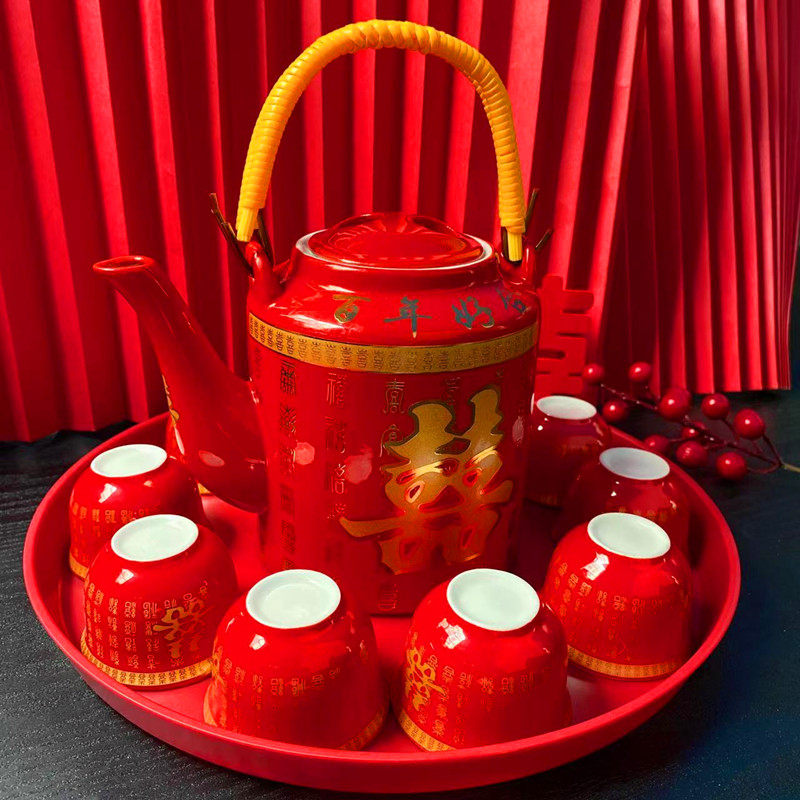 婚礼敬茶杯茶具改口杯喜杯红色大壶套装婚庆子孙杯陪嫁婚庆用品,节庆用品/礼品,喜碗/敬茶杯,淘宝优惠券,粉丝福利购,淘宝优惠卷