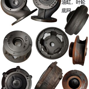 排污泵配件6眼蜗壳底座叶轮出水口油缸5.5KW水泵止口116六眼泵头