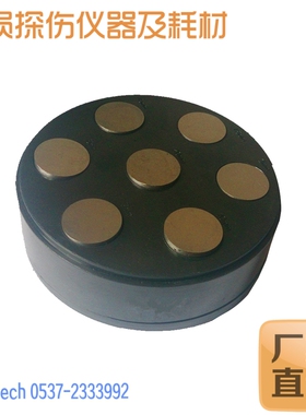 超声波测厚仪试块/标准校准试块/测厚试块七件17件套JJF1126-2004