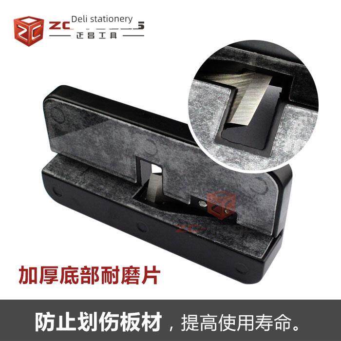 修边器 PVC封边条刮边刀 木工齐头器 封边机修边刀免漆板修边机