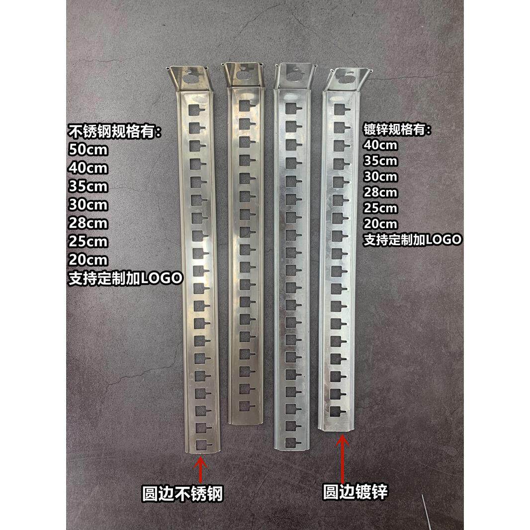 中央空调吊臂扣镀锌不锈钢挂码插卡制冷配件水空调尼龙管挂卡架