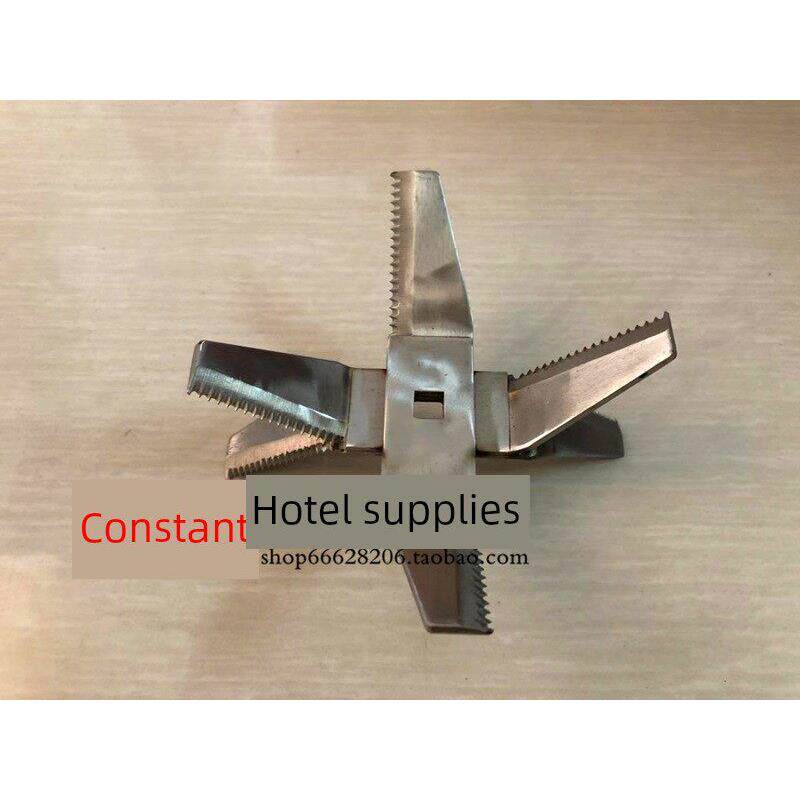大型沙冰机刀片30L落地式搅拌机原装刀俎沙冰刀不锈钢刨冰机配件