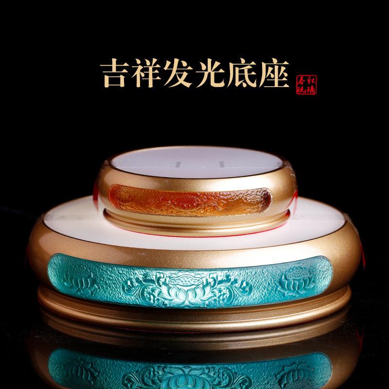 琉璃八吉祥发光底座佛具用品led插电灯莲花座佛像底台家居供佛台