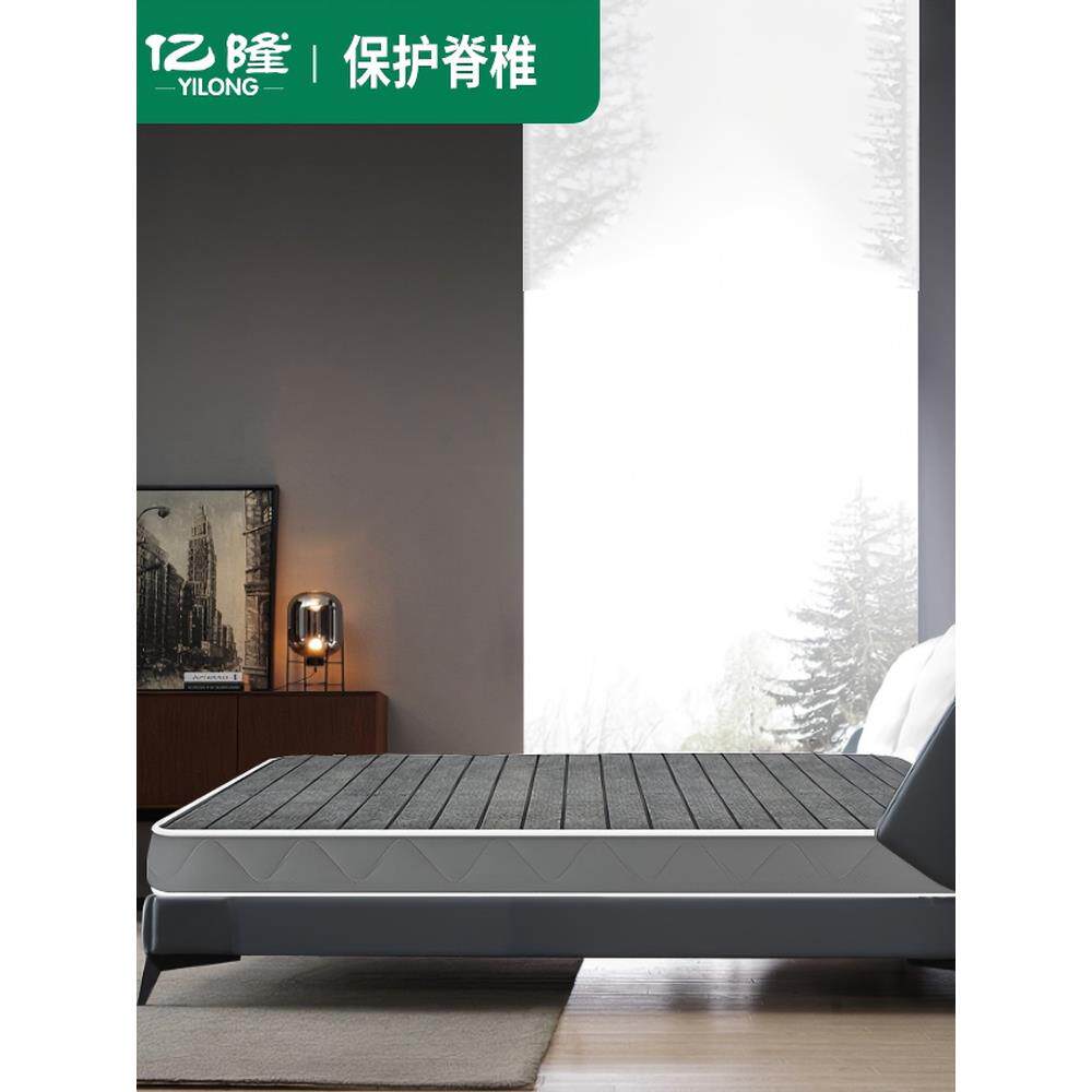 天然椰棕床垫棕垫偏硬棕榈儿童护脊椎1.2米1.5m1.8床可定制家用