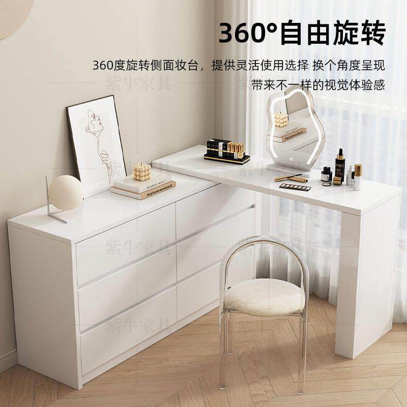 梳妆台斗柜一体卧室化妆台可伸缩书桌小户型超薄梳妆台30cm化妆桌