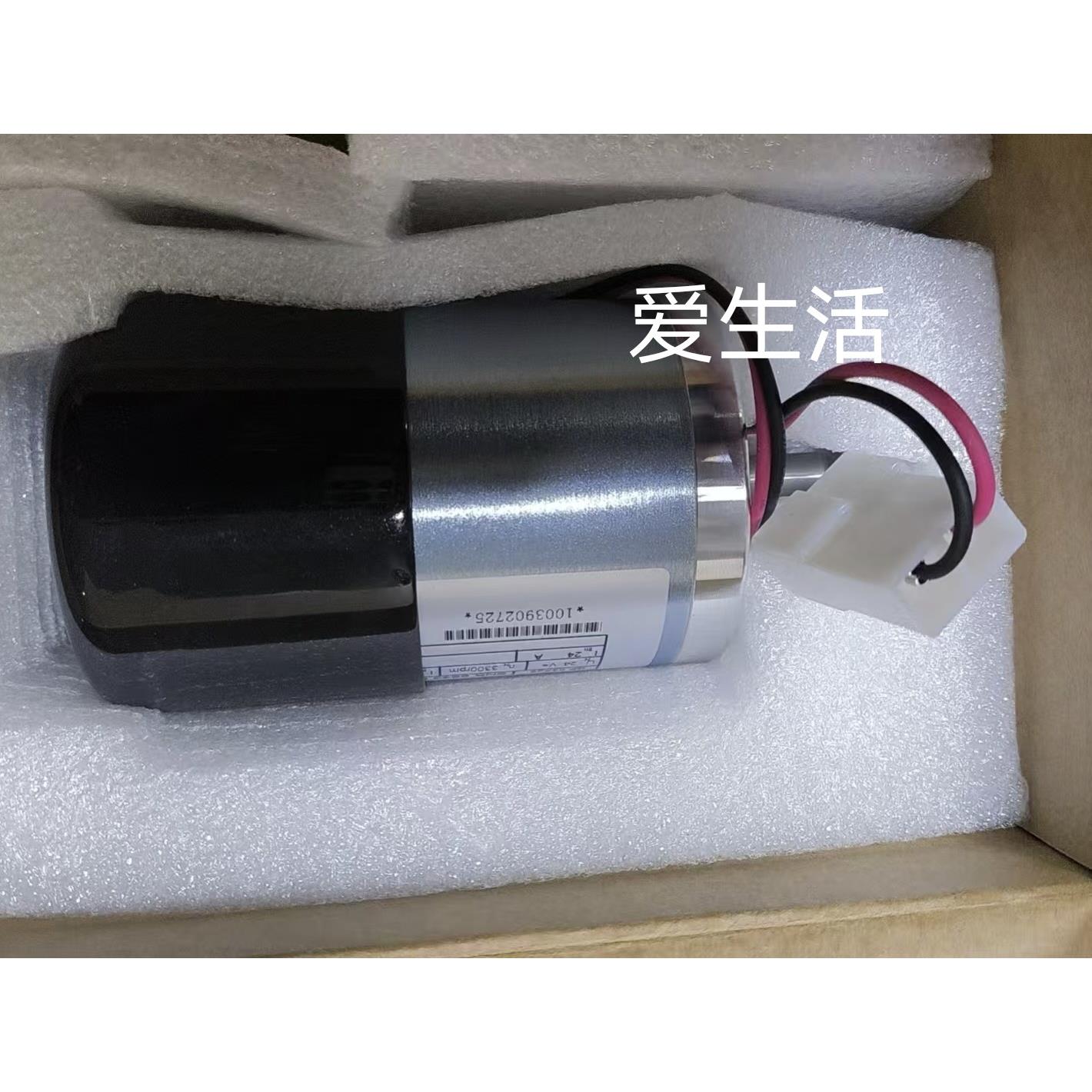费森尤斯流量电机全新血透机电机流量泵除气泵电机马达全新