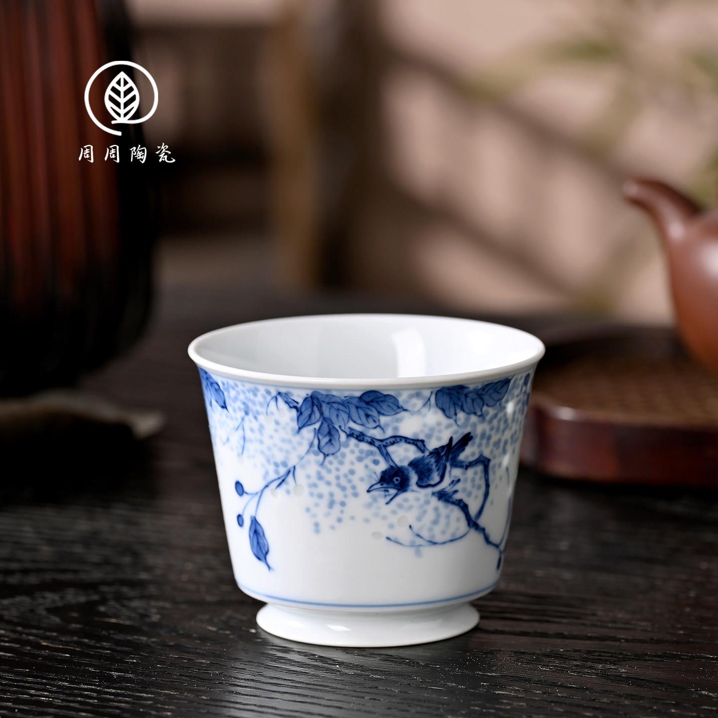 景德镇青花纯手工手绘花鸟直口杯主人杯家用陶瓷茶杯高档送礼专用
