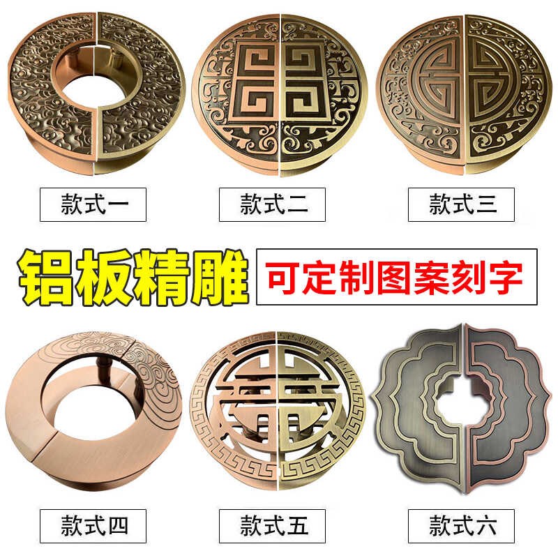 中式古铜门把手半圆玻璃门现代大门拉手酒店会所有无框移门把手