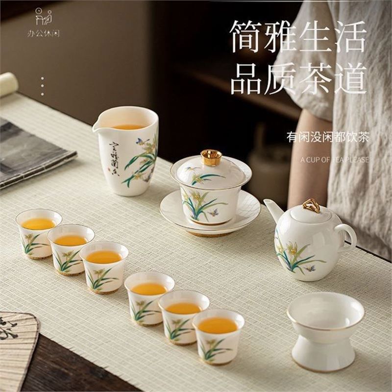 盖碗2024新款羊脂玉白瓷功夫茶杯茶具套装家用泡茶壶整套送人高档,餐饮具,盖碗,淘宝优惠券,粉丝福利购,淘宝优惠卷