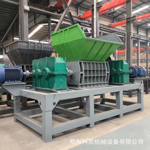 1400型大型工业固废撕碎机 废钢撕碎机生活垃圾 文件废纸破碎机