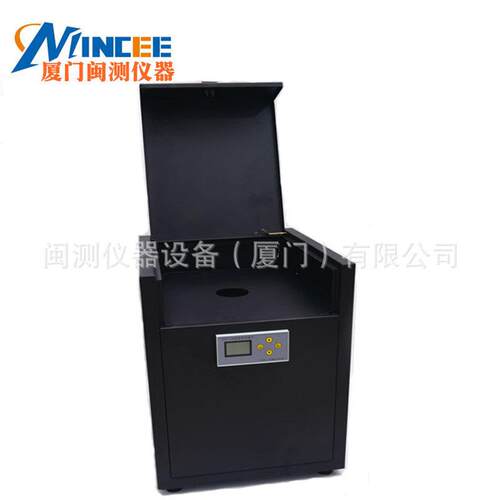ETF-136反射率测量仪反射率仪汽车摩托车后视镜质量反射率测试仪