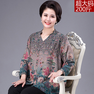胖老太太衬衫 200斤胖奶奶中老年女装 春夏装 妈妈装 衣服 加肥加大码