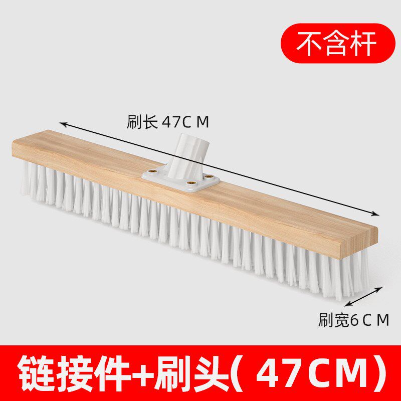 户外带柄清洁硬毛卫生间非不锈钢丝地板刷地刷子扫把铁丝缝隙浴室
