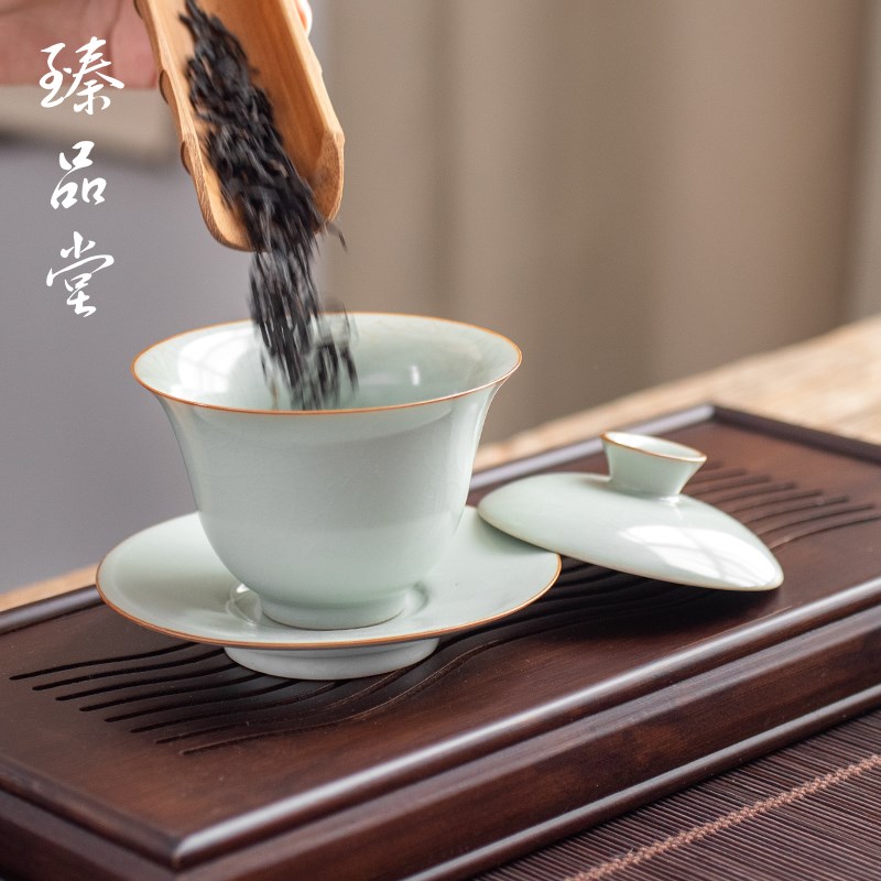 臻品堂 三才盖碗套装泡茶杯单个茶盏茶碗陶瓷茶具套装家用手抓壶