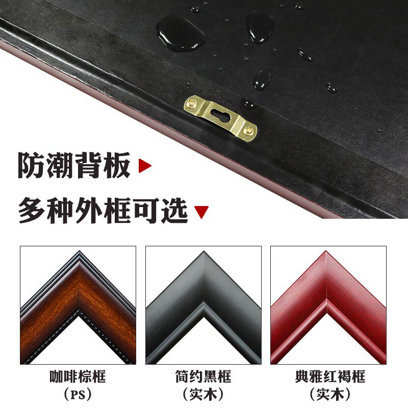 诚信赢天下办公室字画会议室挂画装饰牌匾壁画书法定制字画装裱A