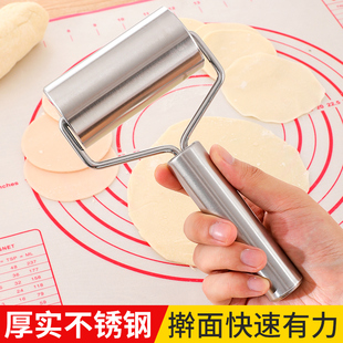 双头滚轴擀面棍 不锈钢擀面棍 擀饺子皮神器 厨房烘焙工具
