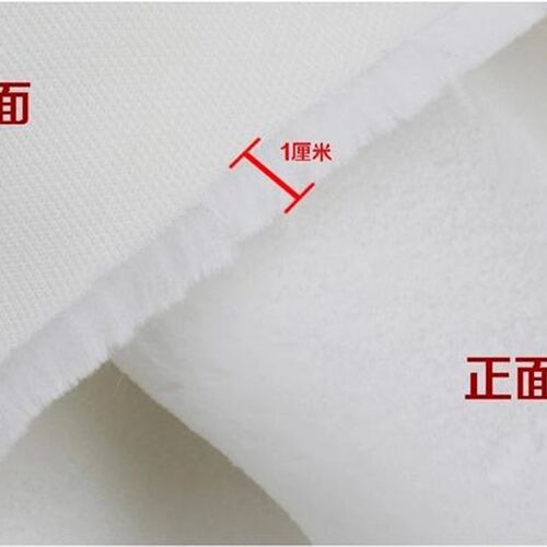 纯白 黑色加厚长毛绒布料柜台布装饰布地摊布拍摄背景布毛绒布