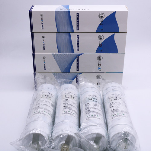 樱慈活氧泉净水机YC-BLU3/4/5家用五级快接通用樱磁净水器滤芯
