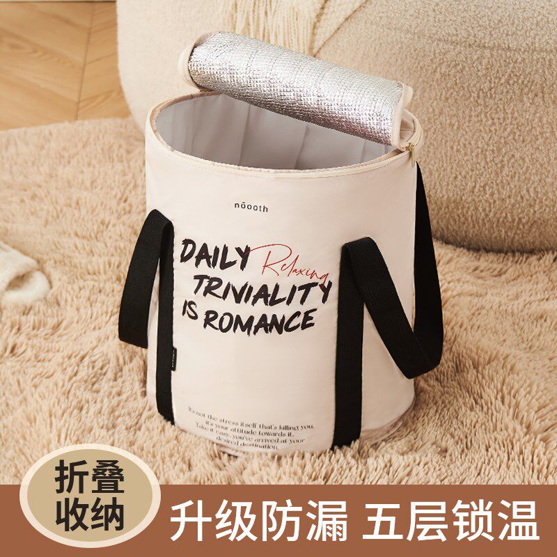 可折叠泡脚桶过小腿家用泡脚袋便携式足浴桶恒温保温洗脚盆高深桶