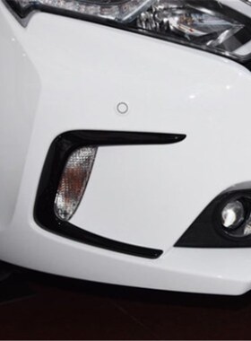 比亚迪秦前保险杠装饰条秦ev7080100转向灯饰条前杠饰条前雾灯框