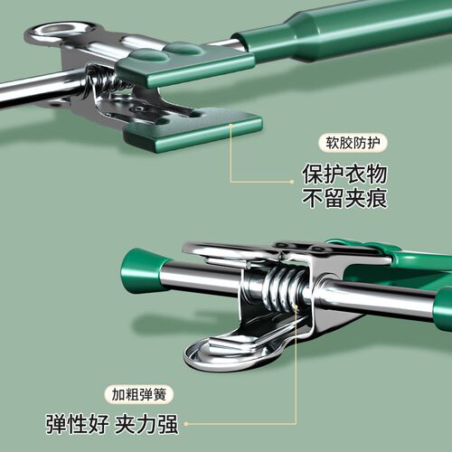 裤夹加粗加厚衣架家用无痕防滑裤子挂不锈钢裙子夹晾晒裤夹jk裙夹