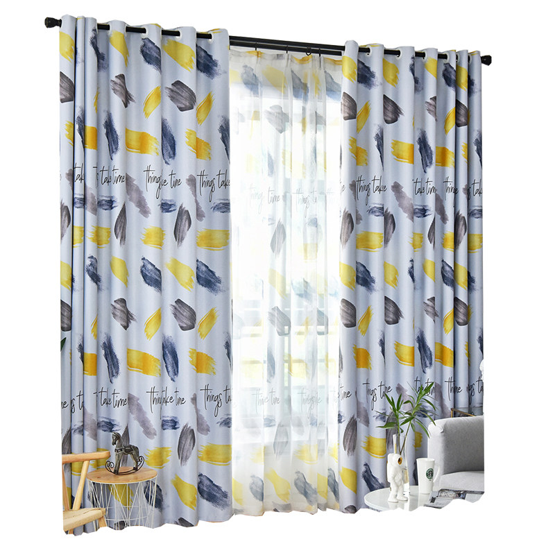 墨彩水墨彩色洋气窗帘布料男孩子可爱卡通儿童房女生卧室遮光