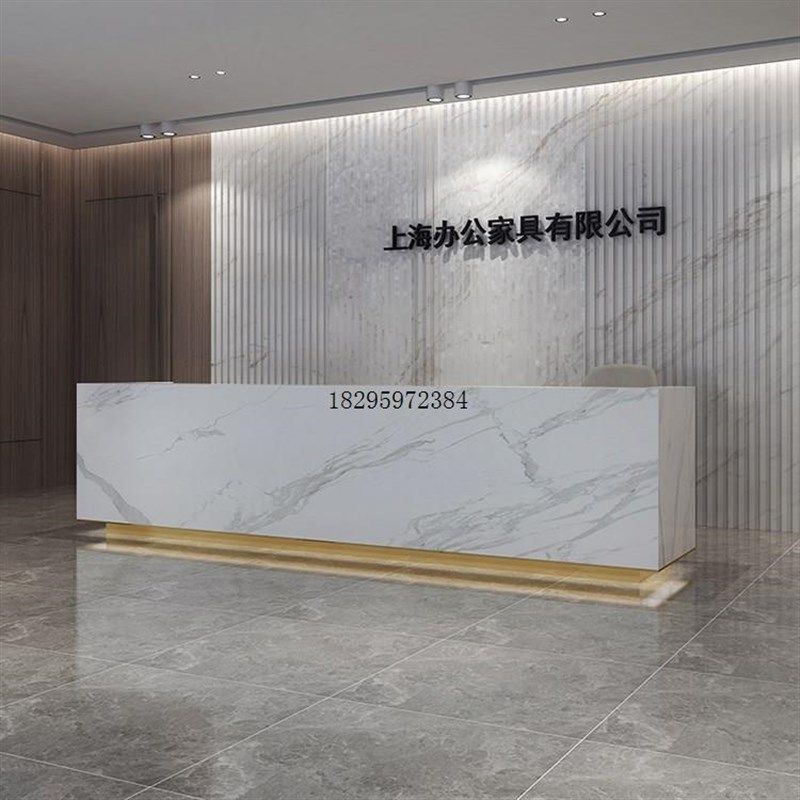 大型公司烤漆前台大理石饰面前台接待台欧式简约石材收银台吧台