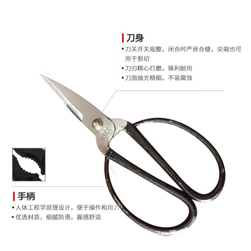 扬州三把刀,扬州老字号胡顺兴刀剪老店 锻打 剪刀 家用 酒店专业