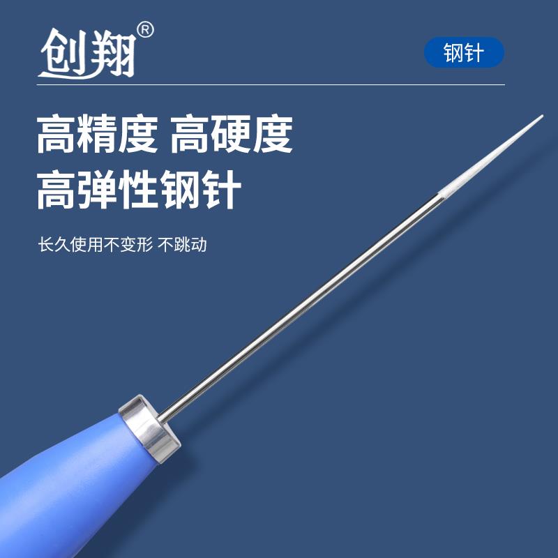 纺织电捻杆电缴绞针枪皮辊清洁器卷毛棒毛枪撵杆枪捻花机