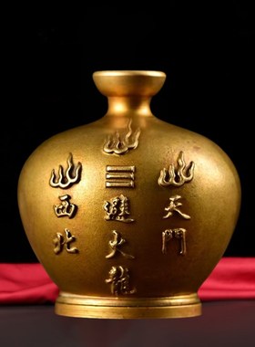 黄铜避火龙瓶厨房火烧天门西北角乾卦位招财家居装饰工艺品龙摆件