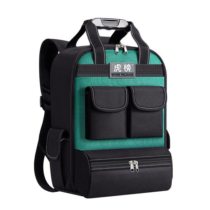 虎榜双肩工具背包结实耐用电工专用五金维修弱电大容量收纳男背包