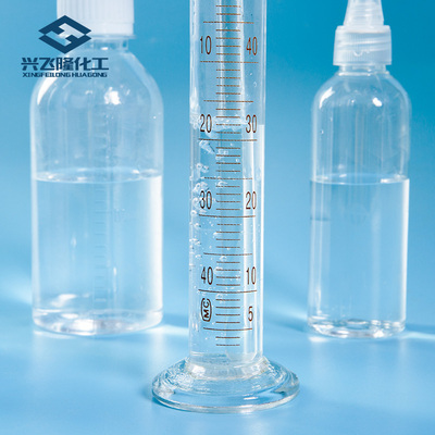 室温硫化硅橡胶 大分子量羟基硅油107胶各种粘度种类齐全包邮