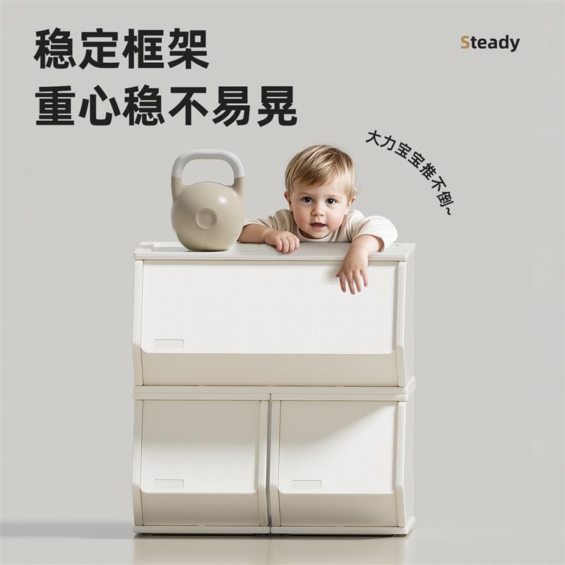 玩美熊儿童收纳柜桌面置物柜书柜宝宝玩具收纳架零食架储物柜婴儿