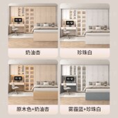 榻榻米衣柜床一体小户型奶油风多功能储物床卧室带书桌组合儿童床