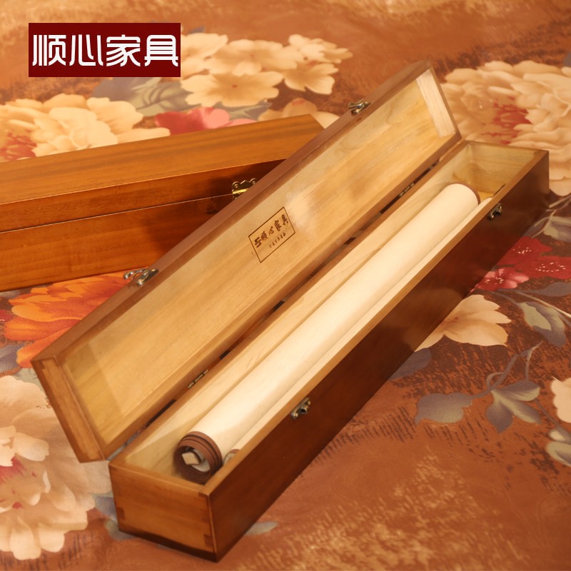 顺心家具香樟木画盒 高档礼品盒字画包装盒书画锦盒实木书画锦盒