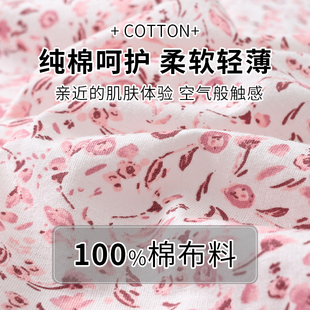 老人开衫睡衣上衣单件女纯棉奶奶家居服中老年妈妈全棉短袖薄款夏