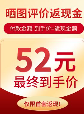 宝骏510汽车脚垫全包围专用主驾驶胶垫单片车内地毯全套大保护垫